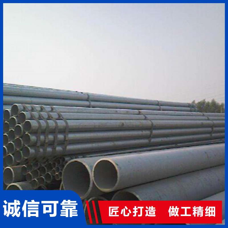 12Cr1MoVG合金钢管合金钢管产地源头好货