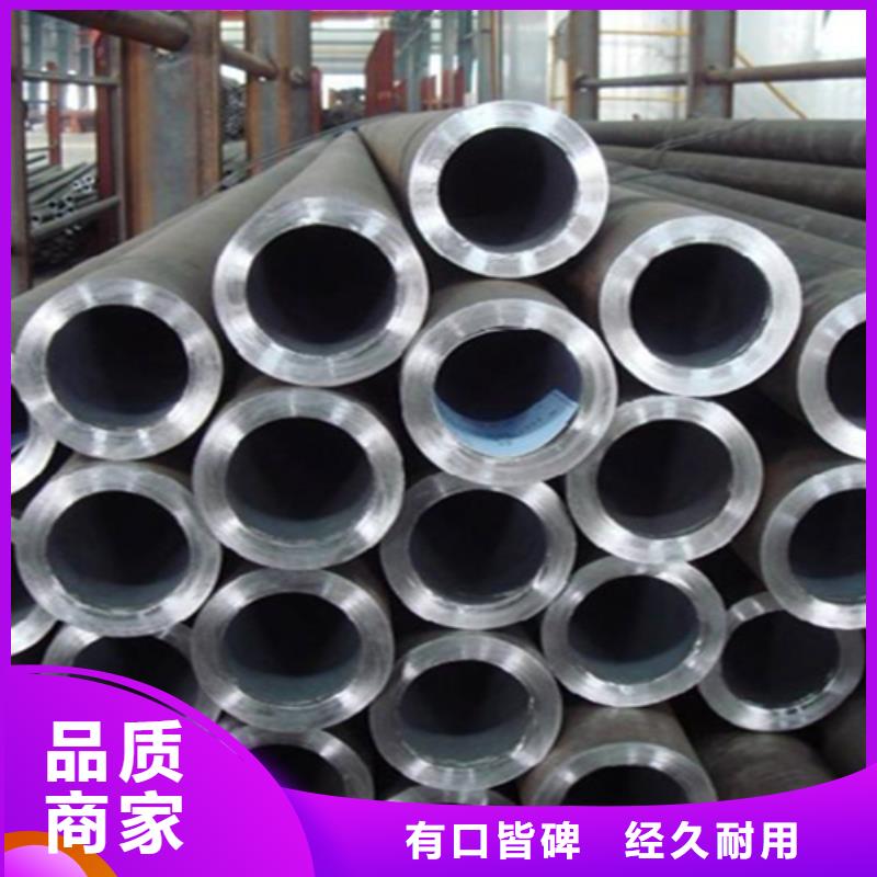12Cr1MoVG合金钢管,2Cr1MoVG合金管制造厂家