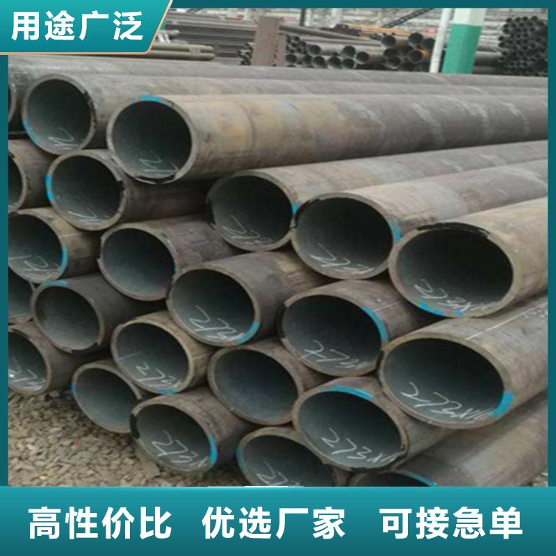 12Cr1MoVG合金钢管12Cr1MoVG合金管一站式厂家