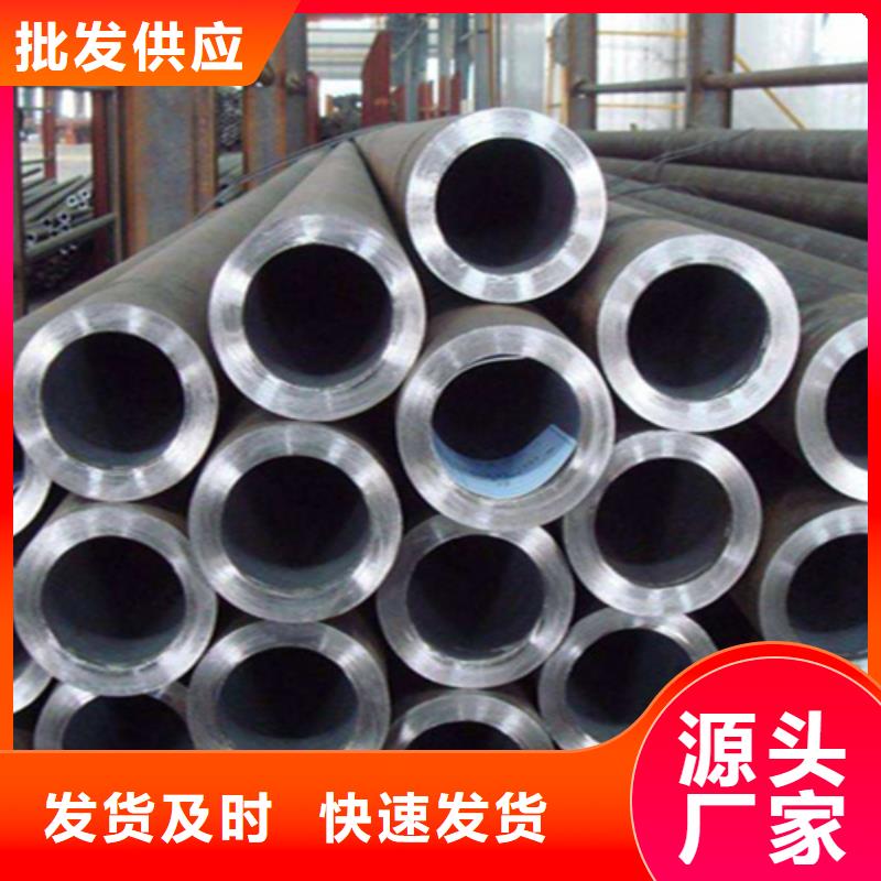 12Cr1MoVG合金钢管合金钢管产地源头好货