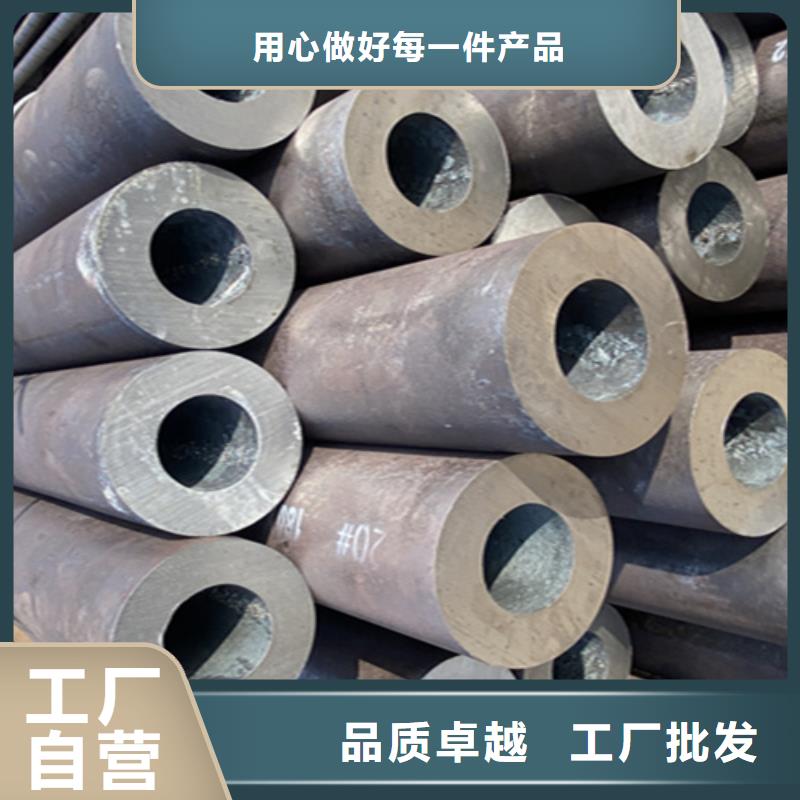 12Cr1MoVG合金钢管2Cr1MoVG合金管好品质用的放心