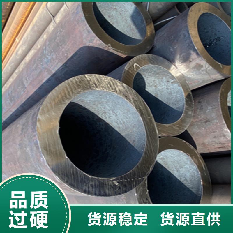 12Cr1MoVG合金钢管合金钢管多种规格库存充足