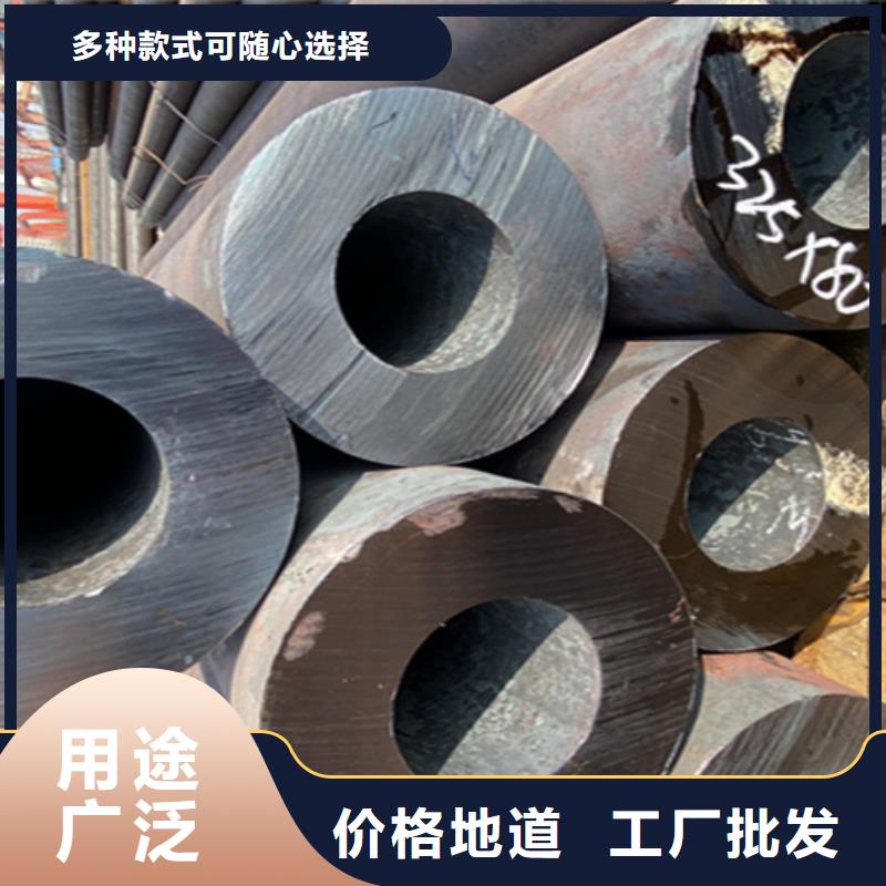 12Cr1MoVG合金钢管15CrMoG合金钢管厂家实力大
