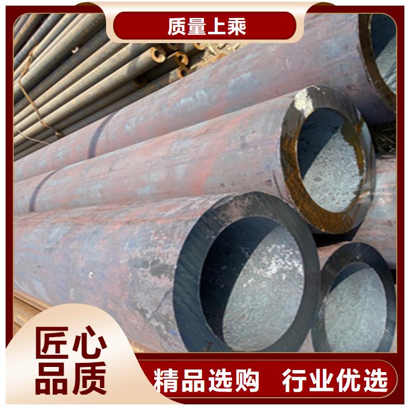 12Cr1MoVG合金钢管12Cr1MoVG合金管一站式厂家