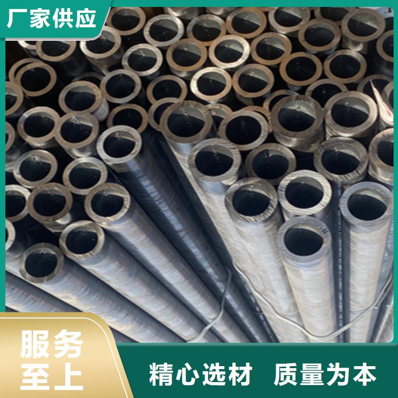 12Cr1MoVG合金钢管2Cr1Mo2Cr1MoVG合金管严选用料