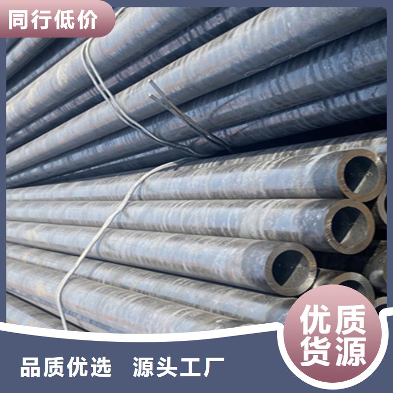 【12Cr1MoVG合金钢管】合金管厂家源头把关放心选购