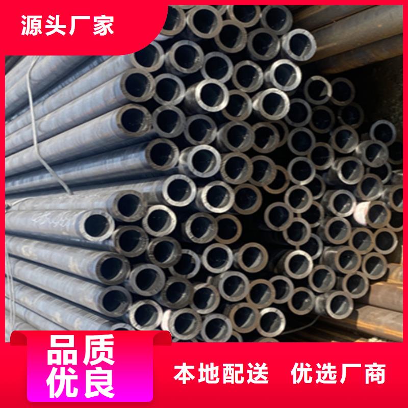 【12Cr1MoVG合金钢管】合金管厂家源头把关放心选购