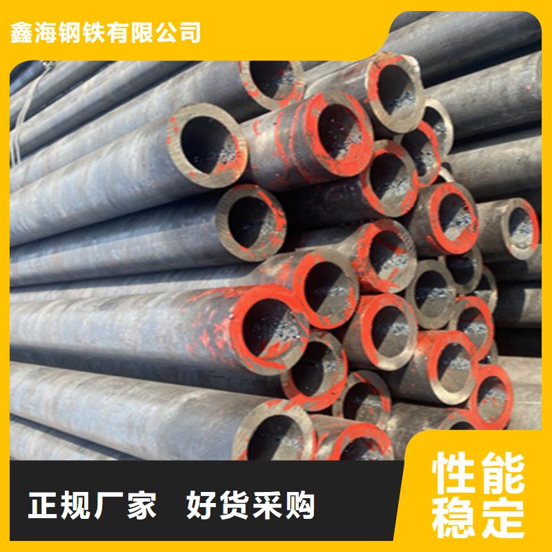 【12Cr1MoVG合金钢管】合金管厂家源头把关放心选购