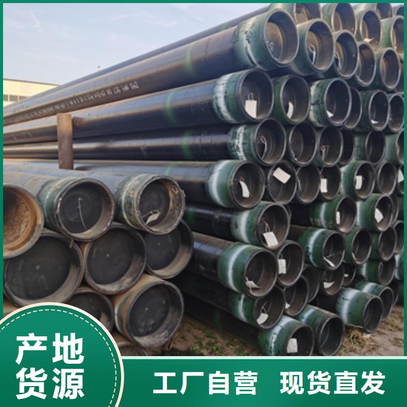 Q345D无缝钢管多少钱