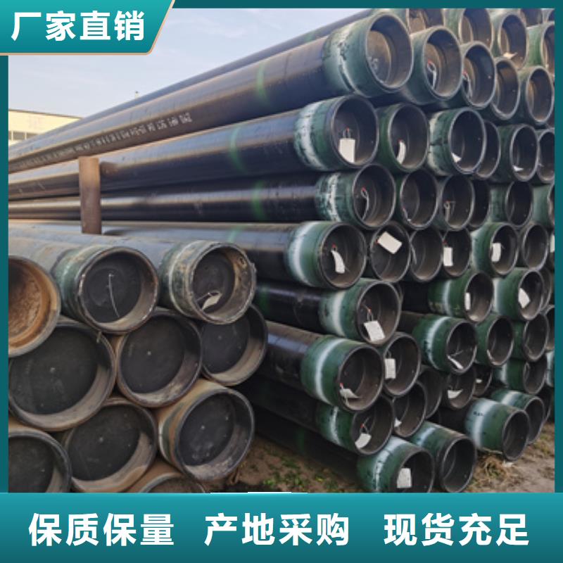 【地域】Q355B尖角方管电话