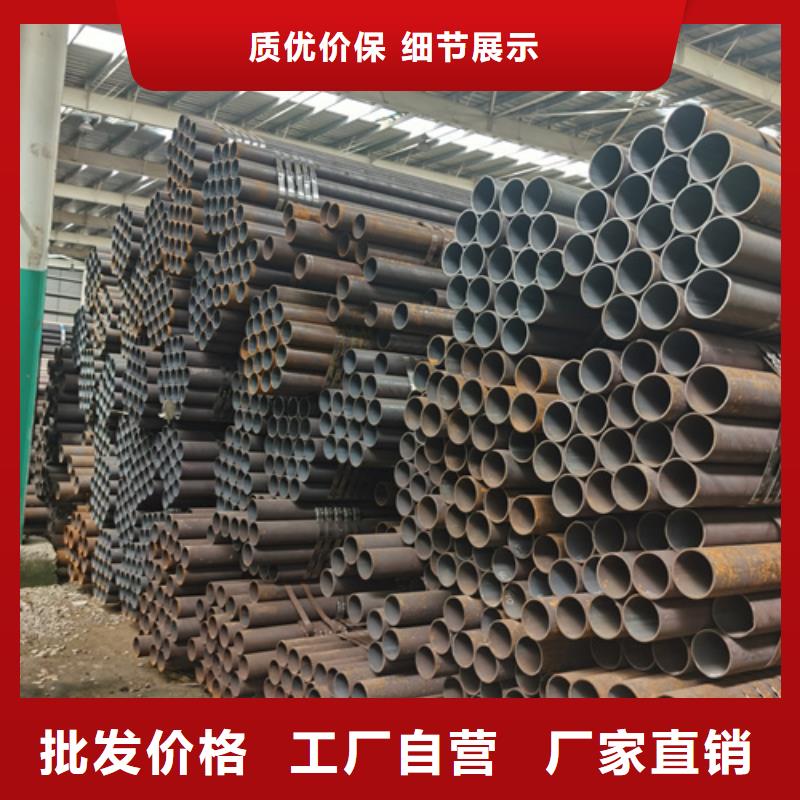 Q420无缝钢管现货