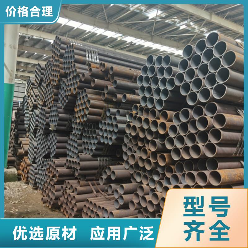 无缝钢管厂