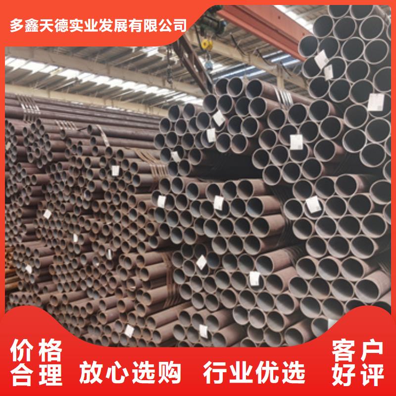 Q345E无缝钢管行情