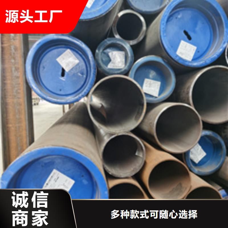 Q345D无缝钢管多少钱