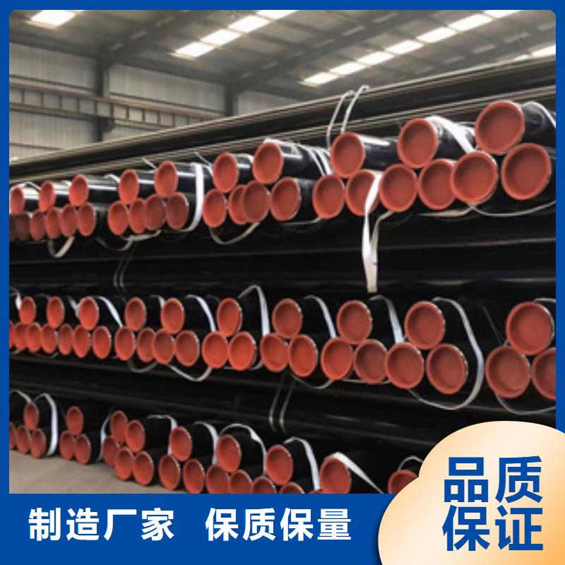 Q345E尖角方矩管厂家