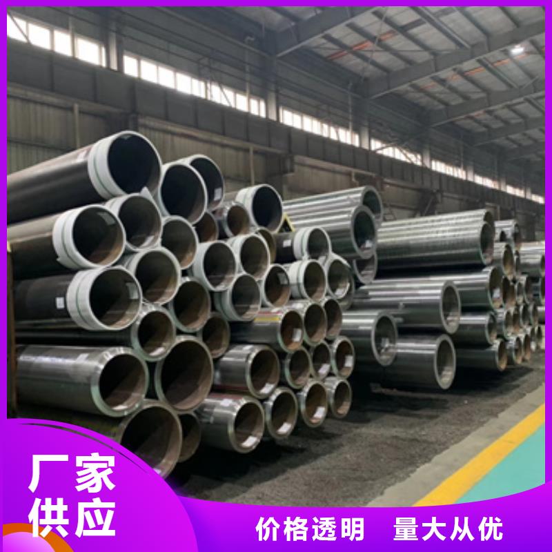 【地域】Q345E国标方管厂