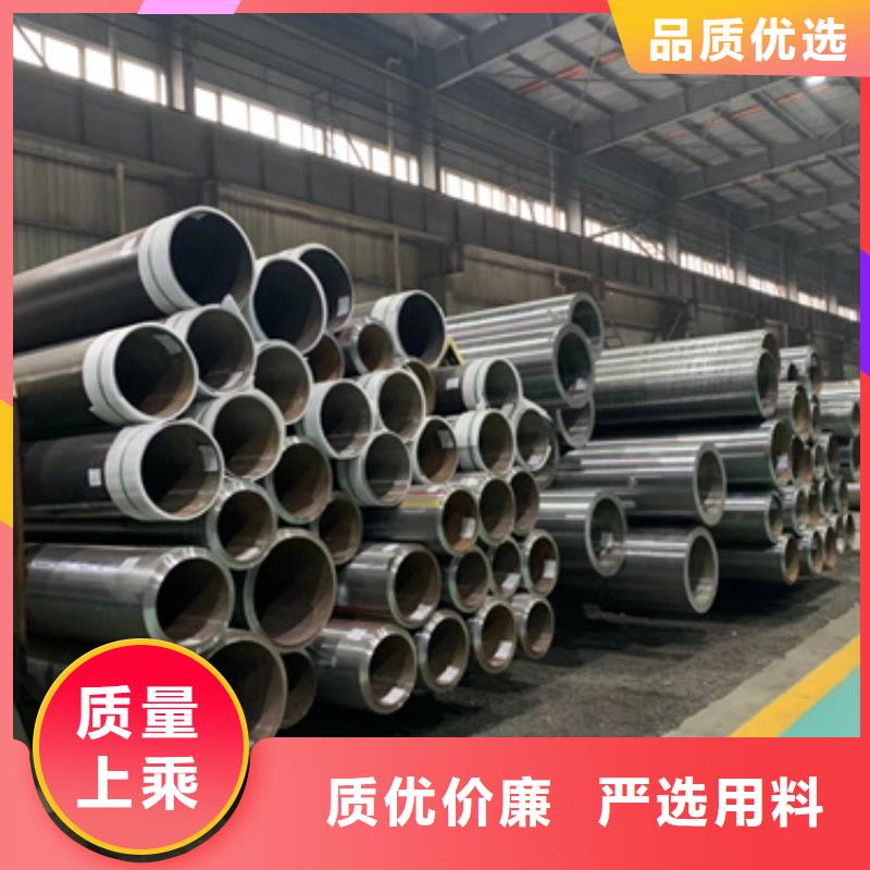 Q460无缝钢管多少钱