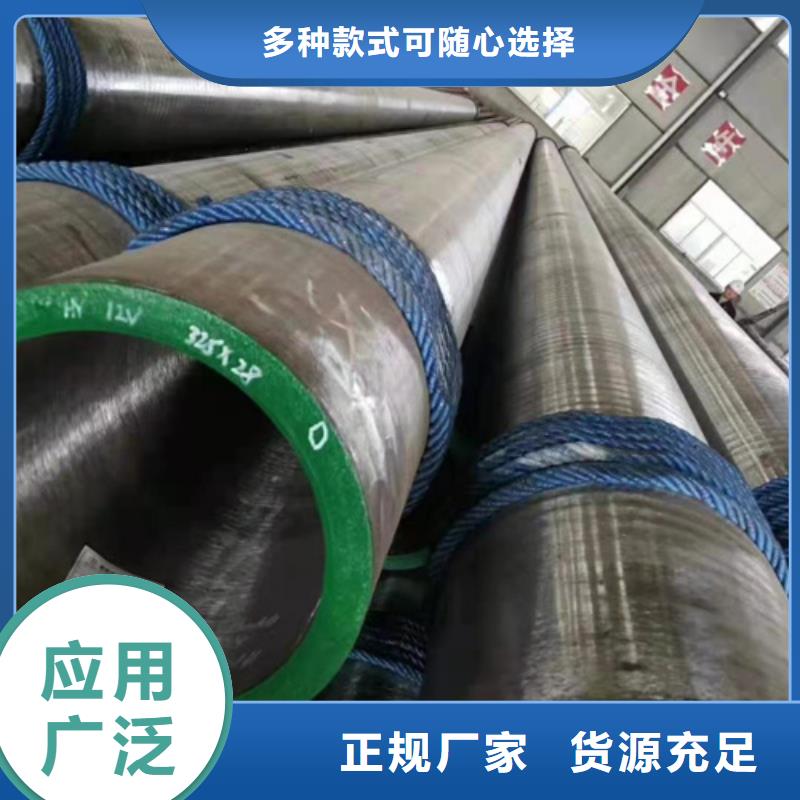 【地域】Q355B尖角方管电话