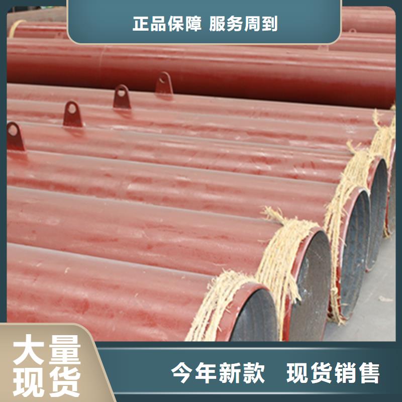 35#无缝钢管联系方式