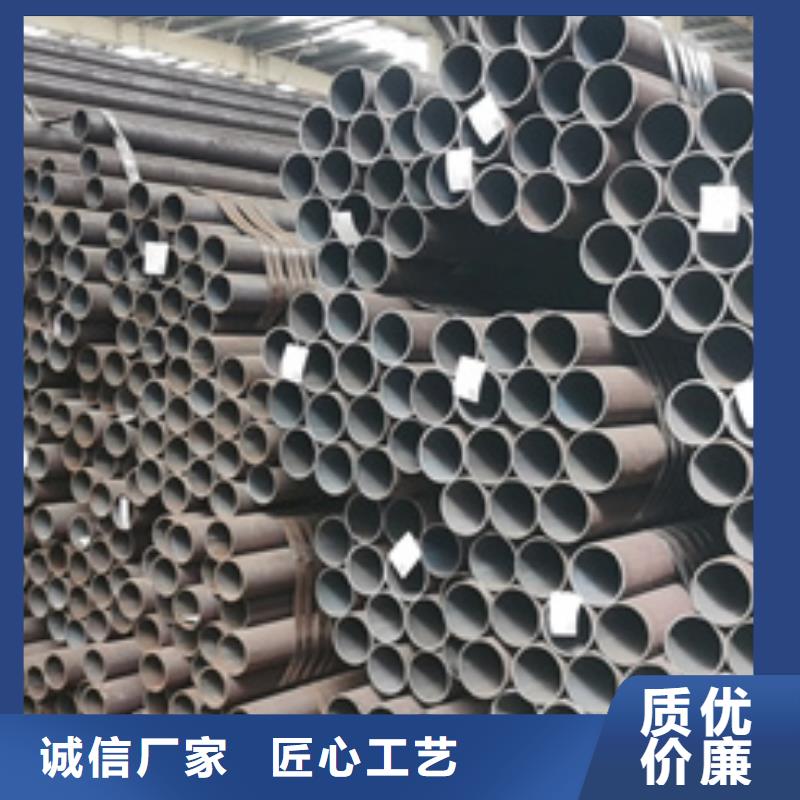 Q345E无缝钢管行情