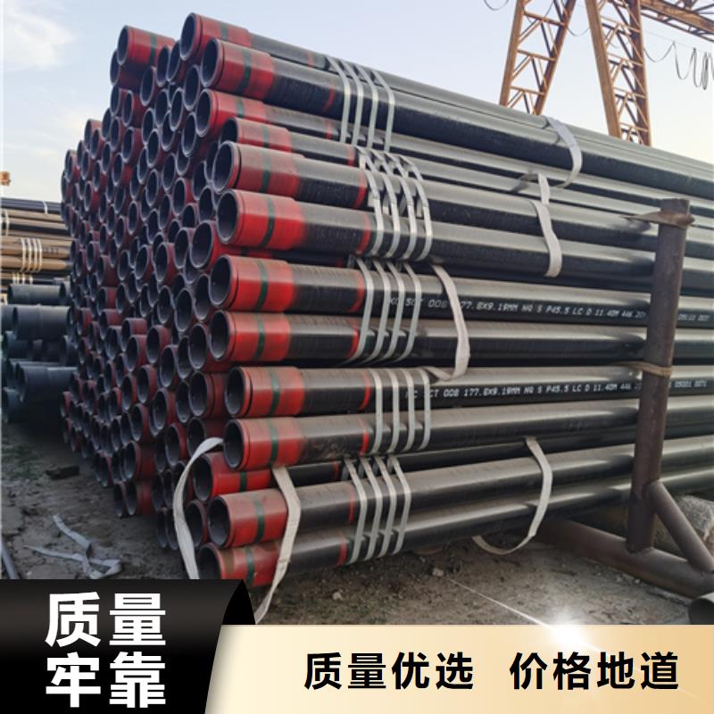 Q345E尖角方矩管厂家