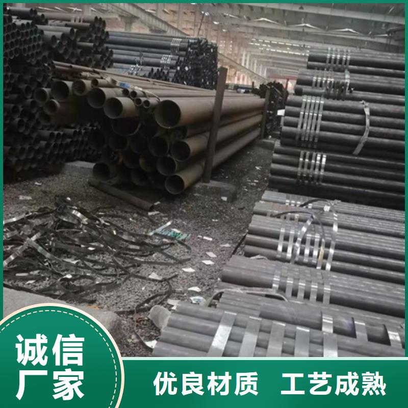 无缝钢管多少钱