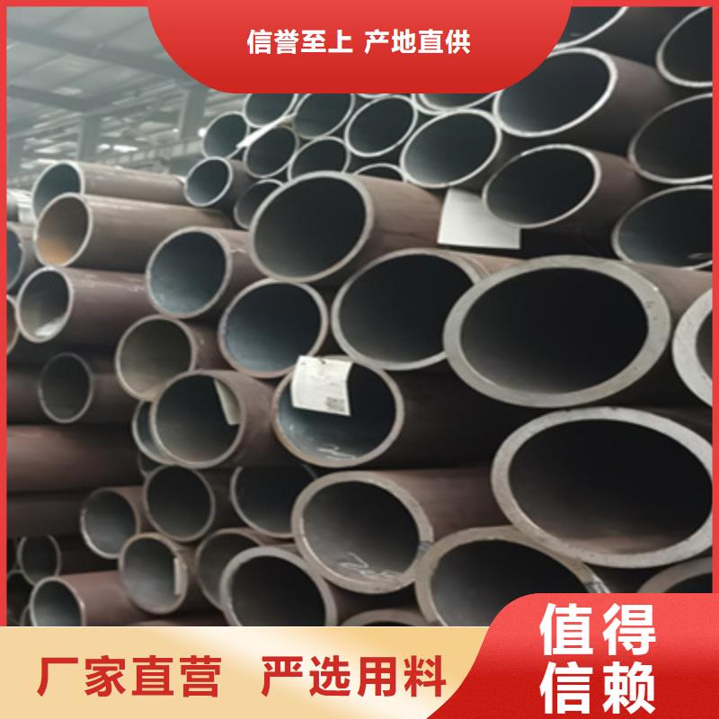 Q345E尖角方矩管厂家
