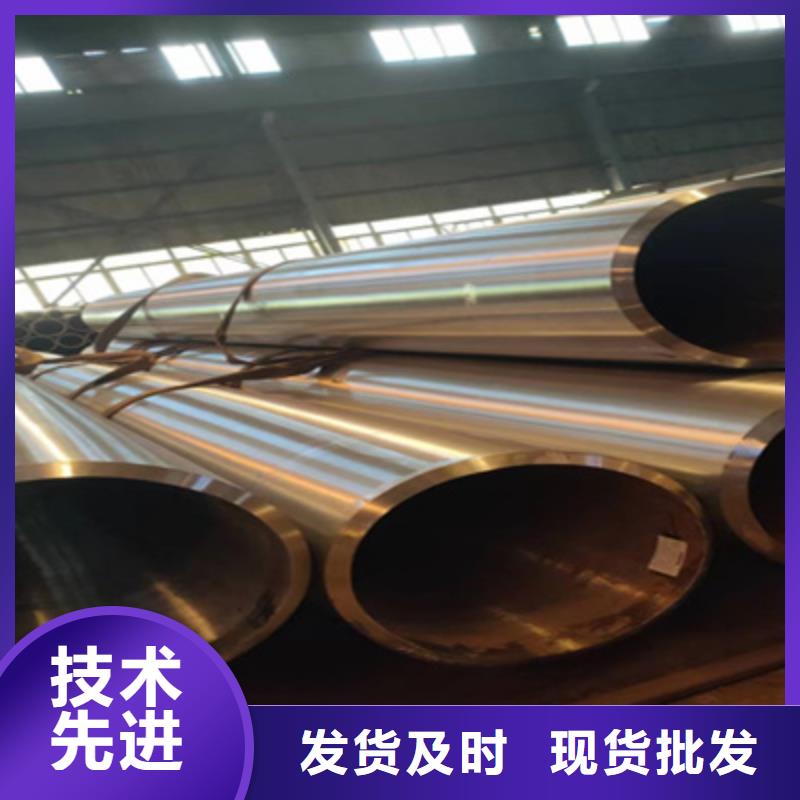 gb9948无缝钢管质量好