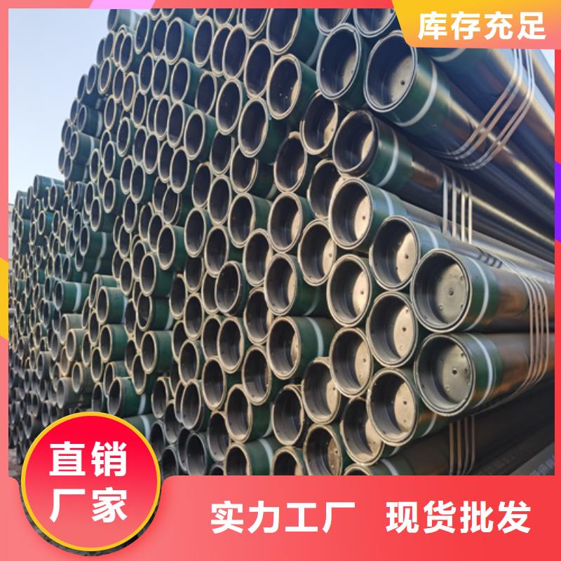 石油裂化管_15crmog合金管欢迎来厂考察