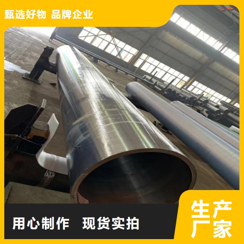 石油裂化管_15crmog合金管欢迎来厂考察