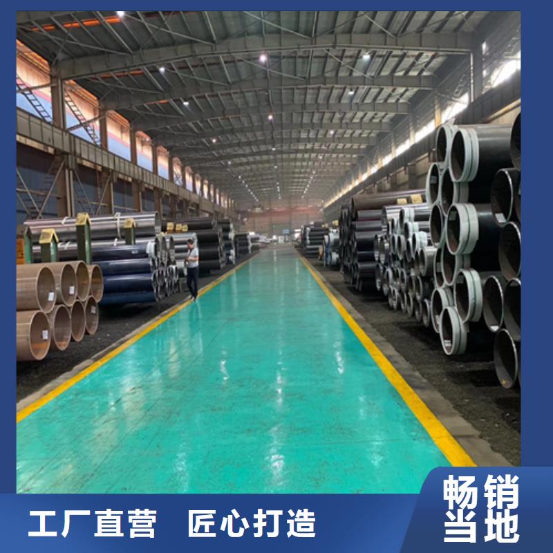 石油裂化管不锈钢管匠心品质