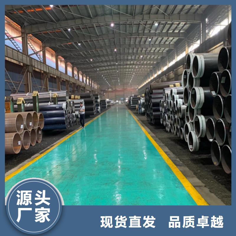 石油裂化管Q355B无缝钢管国标检测放心购买