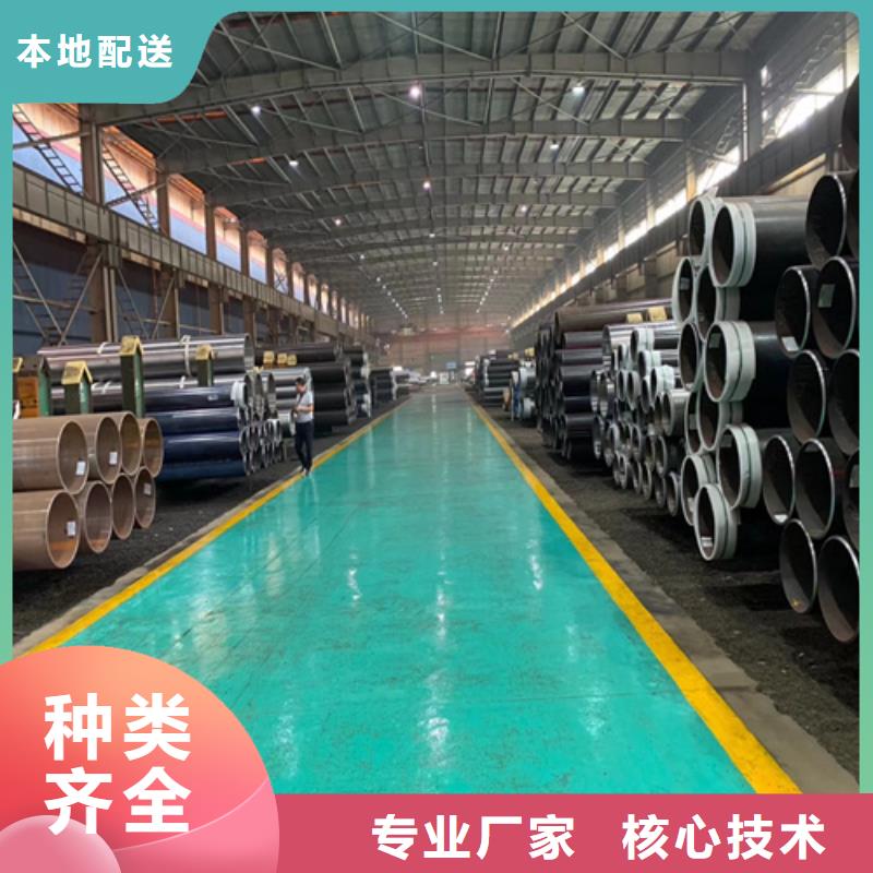 石油裂化管无缝方管专心专注专业