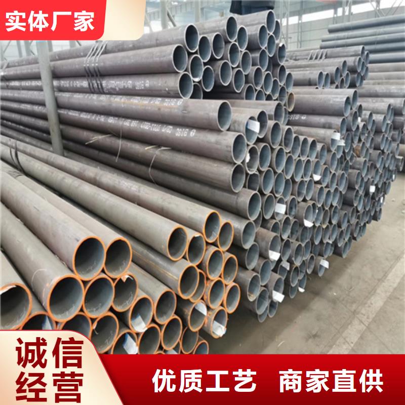 石油裂化管直缝钢管贴心服务
