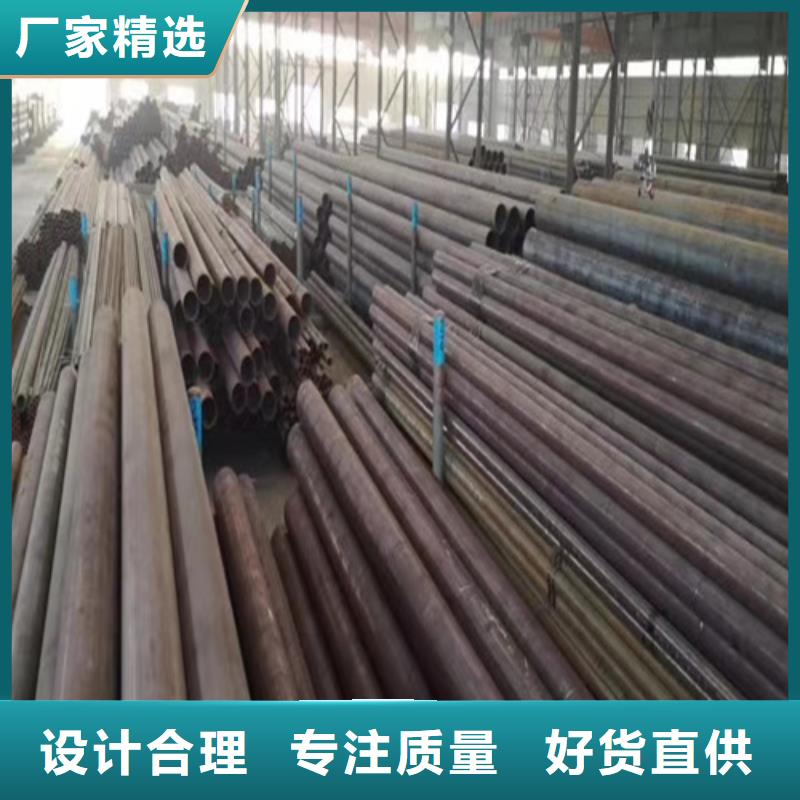 1cr5mo裂化管出厂价格