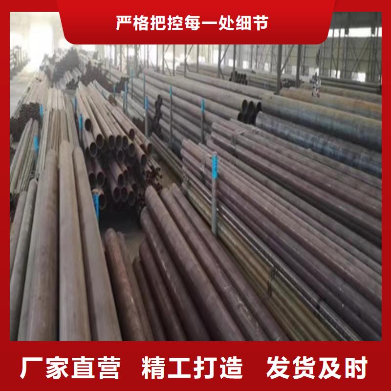 9948无缝钢管价格便宜