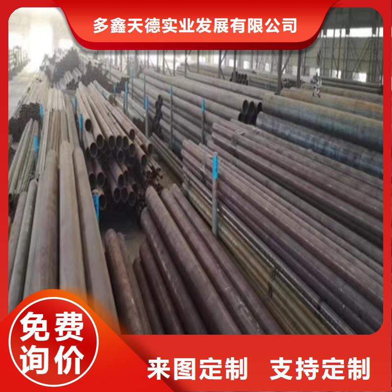1cr5mo石油裂化管定尺
