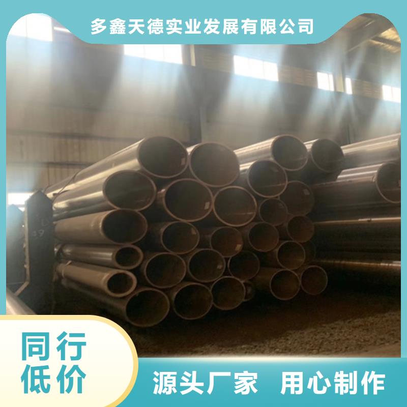 石油裂化管_15crmog合金管欢迎来厂考察