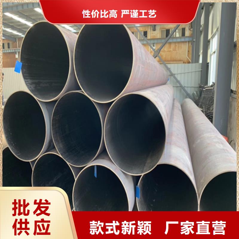 1cr5mo石油裂化管价格低