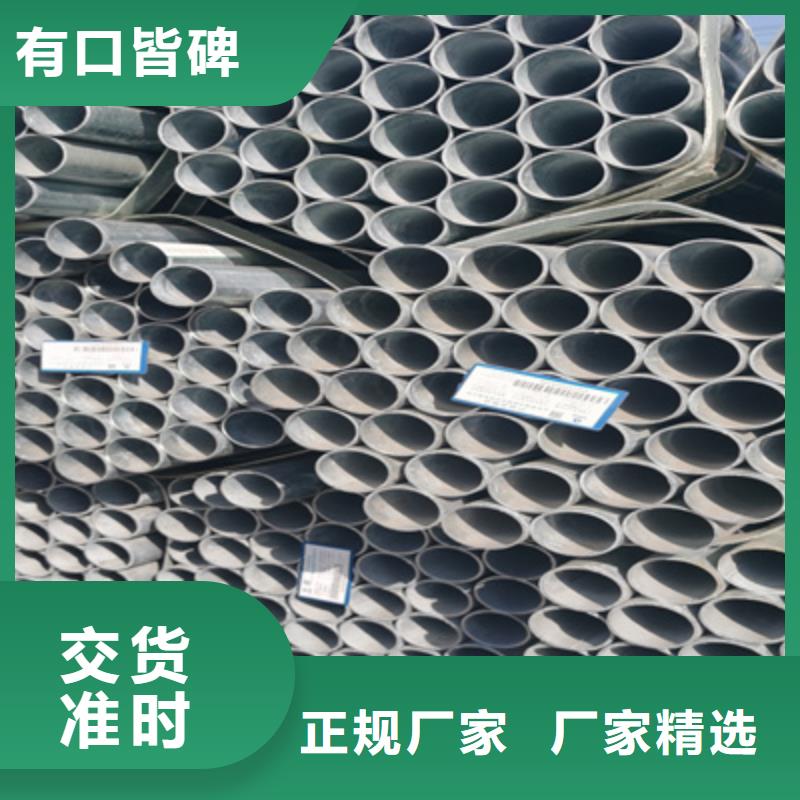 石油裂化管【无缝钢管】货源直销