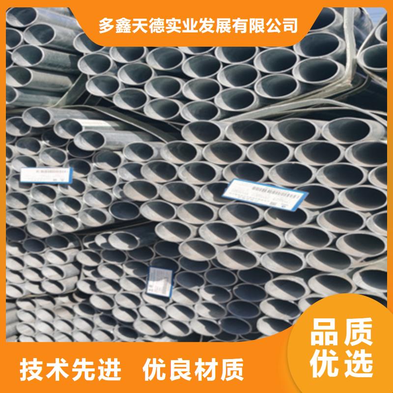 12cr5moi裂化管厂