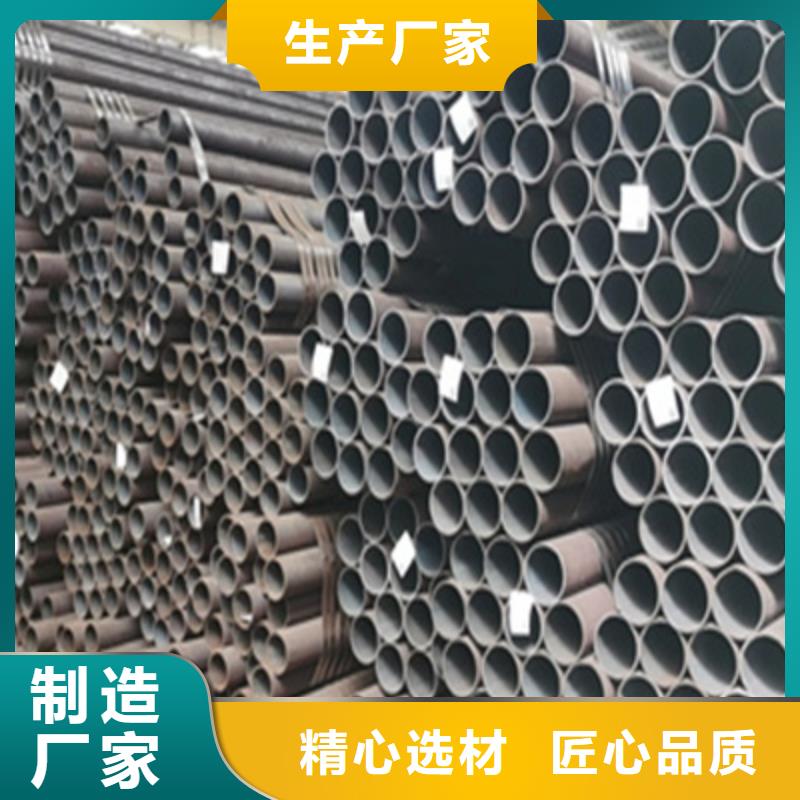 石油裂化管20#无缝管大品牌值得信赖