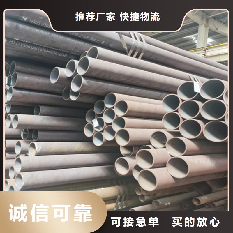 12cr5moi石油裂化管电话