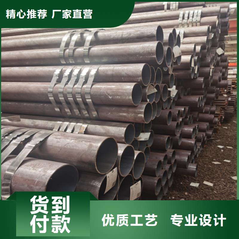 1cr5mo裂化管出厂价格