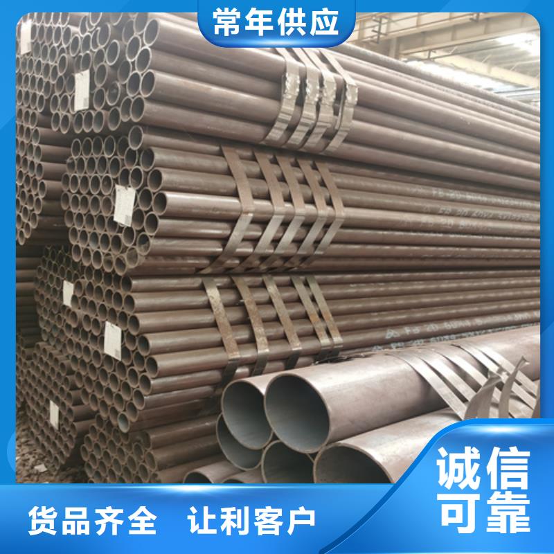 石油裂化管无缝方管专心专注专业