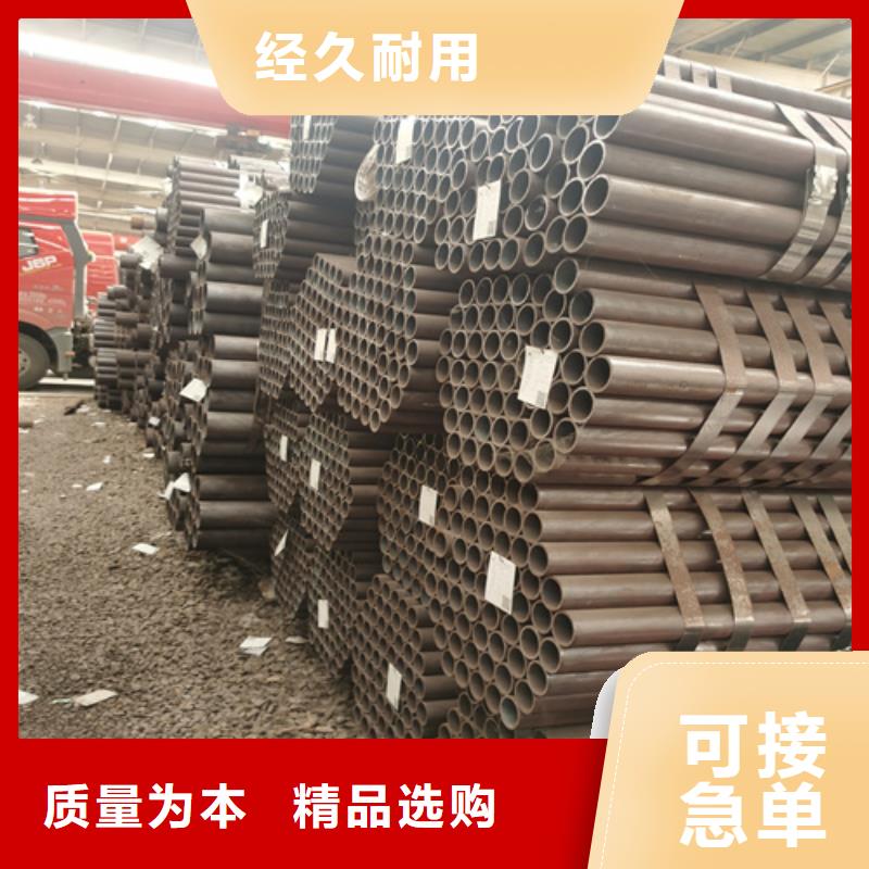 1cr5mo石油裂化管定尺