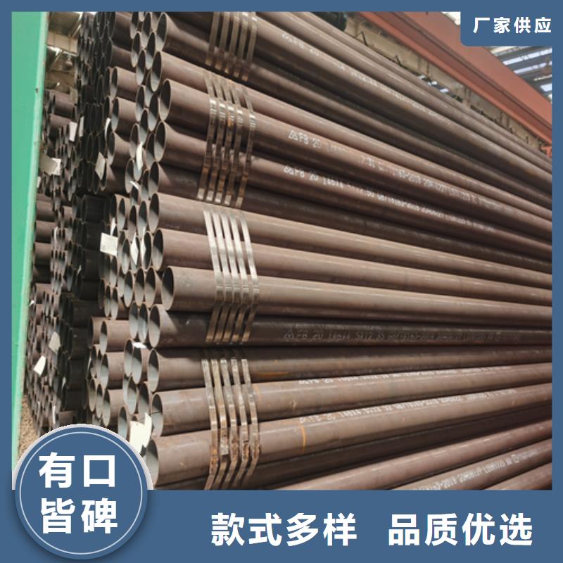 【合金管】冷轧无缝钢管产品细节参数