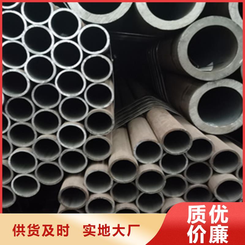 合金管无缝方管出厂严格质检