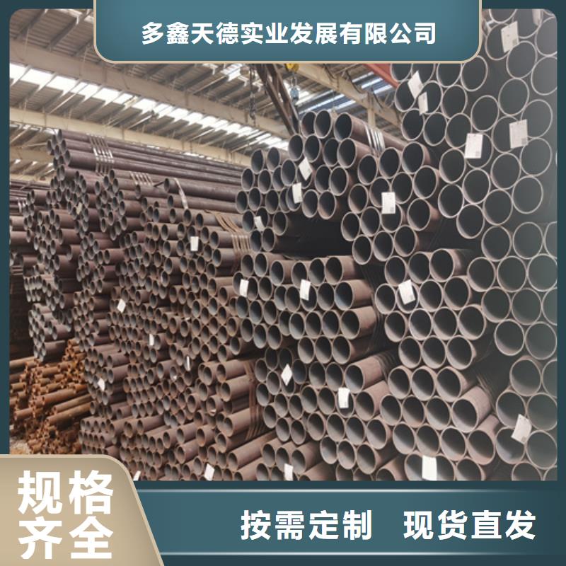 ASMESA210高压合金管电话