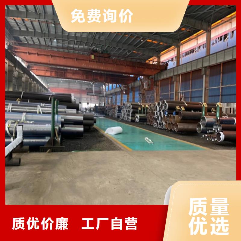 SA210C合金管行情
